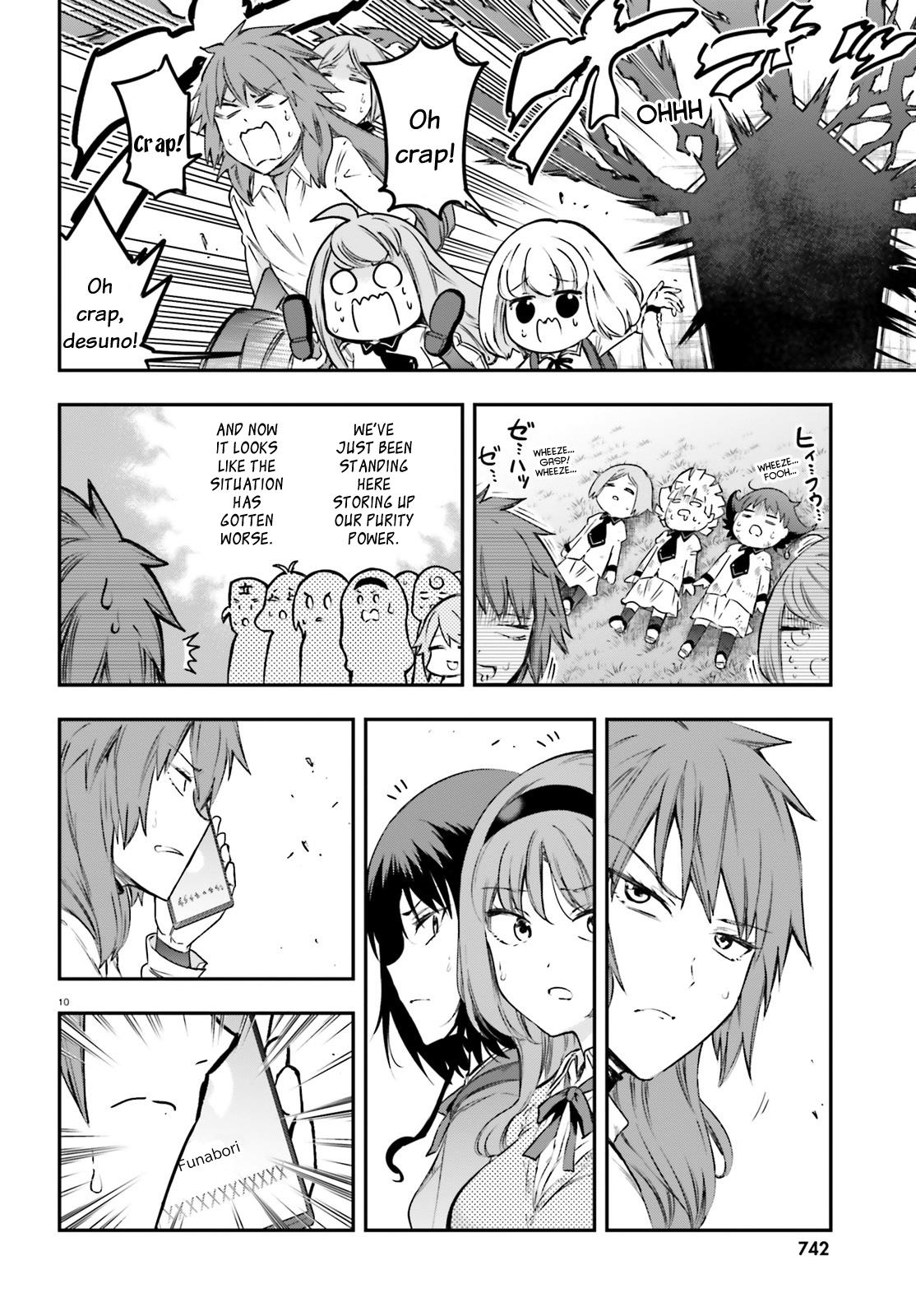 D-Frag! - Chapter 153: It's Working?!