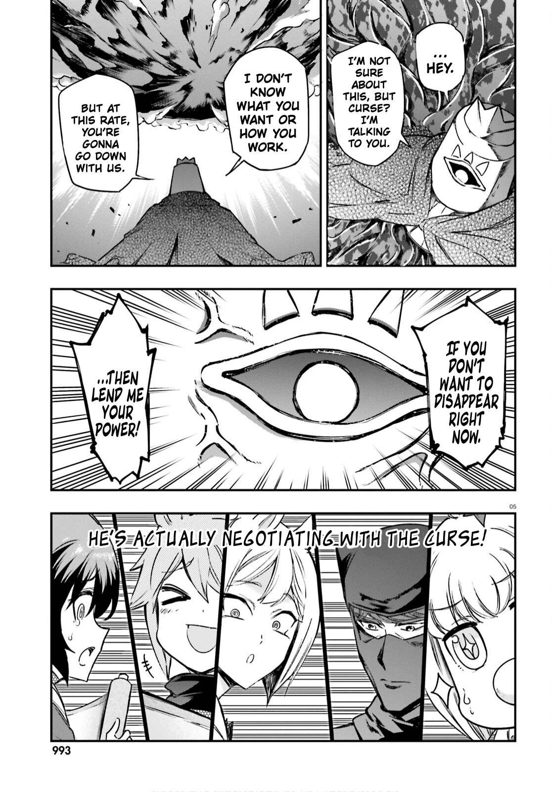 D-Frag! - Chapter 134: Show Me Some Willpower!