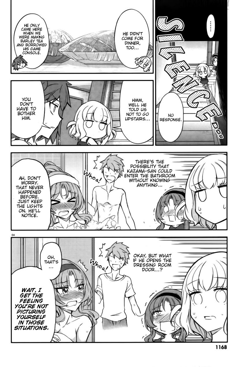 D-Frag! - Chapter 85 : Steep As A Cliff Side