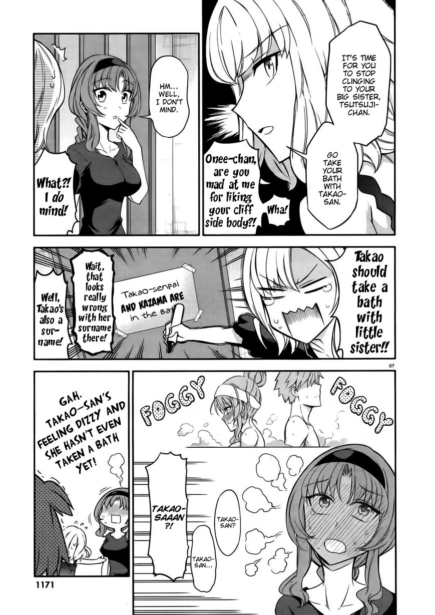 D-Frag! - Chapter 85 : Steep As A Cliff Side