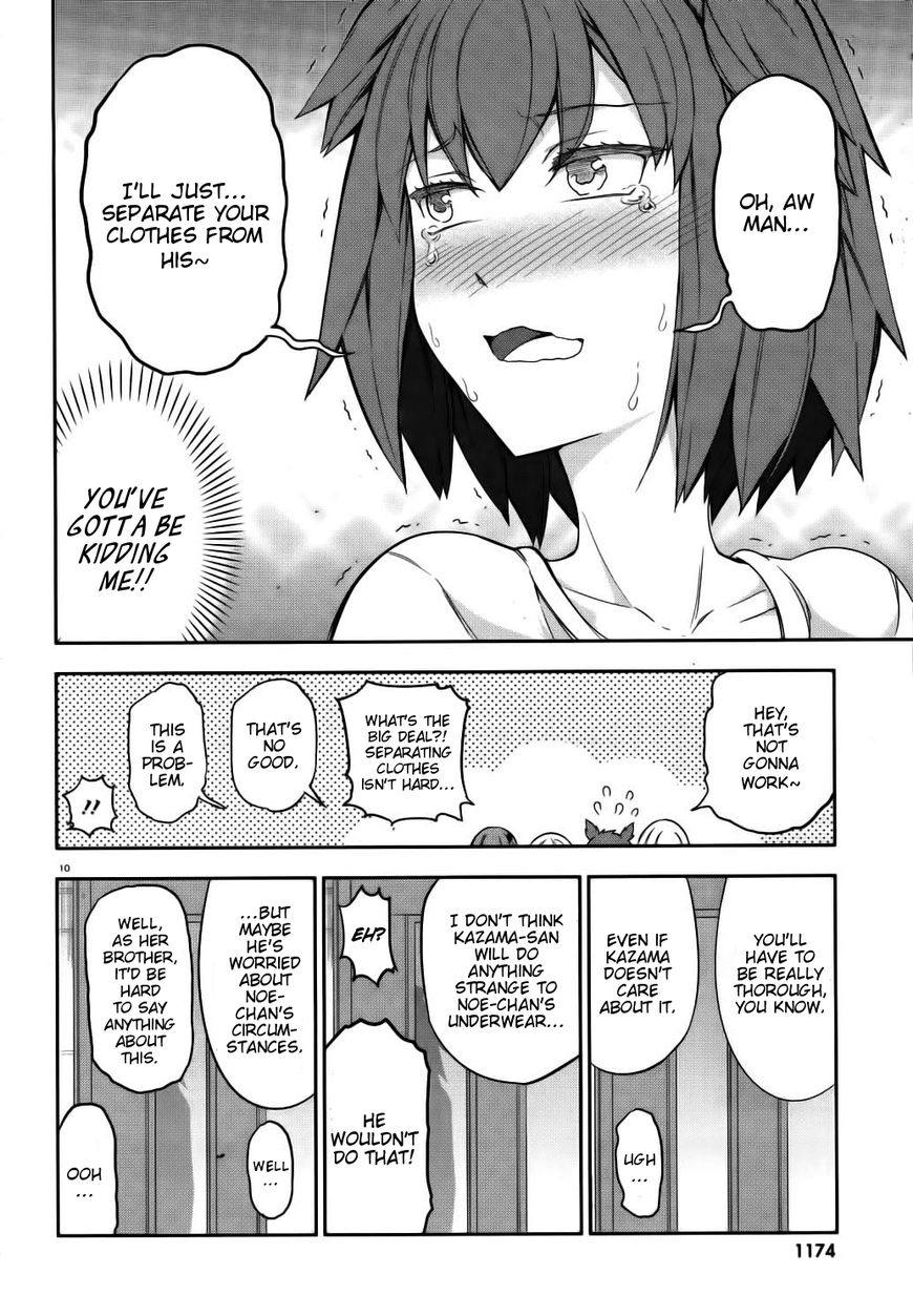 D-Frag! - Chapter 85 : Steep As A Cliff Side