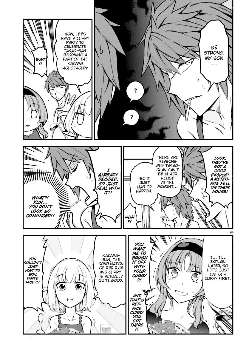 D-Frag! - Chapter 82 : Why Do You Look A Li L Happy?!