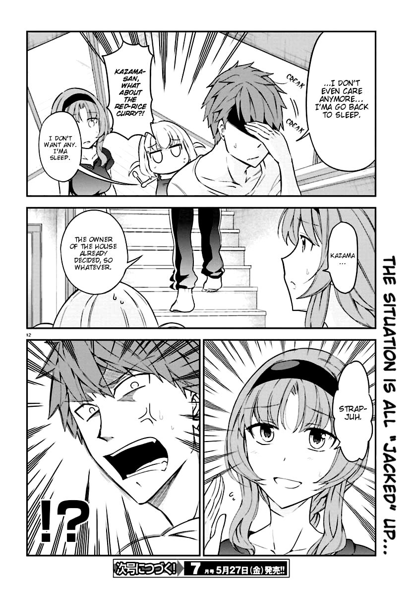 D-Frag! - Chapter 82 : Why Do You Look A Li L Happy?!