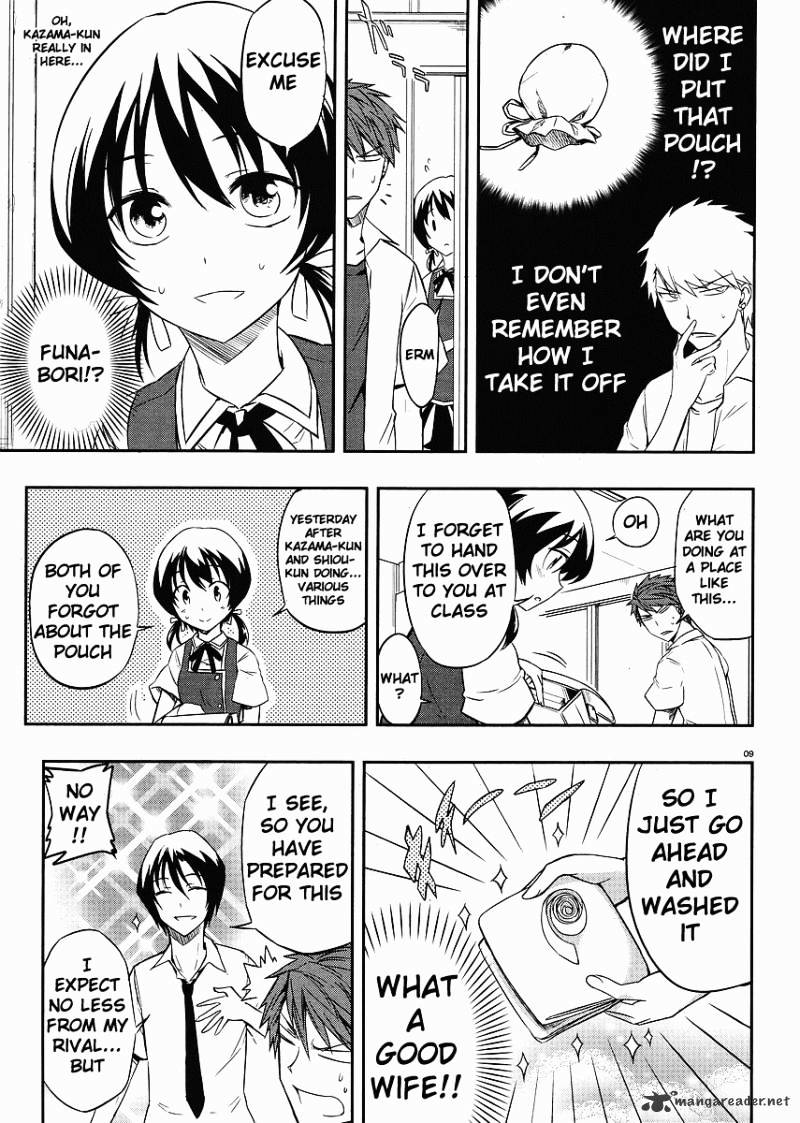 D-Frag! - Chapter 18 : Let S Have A Match