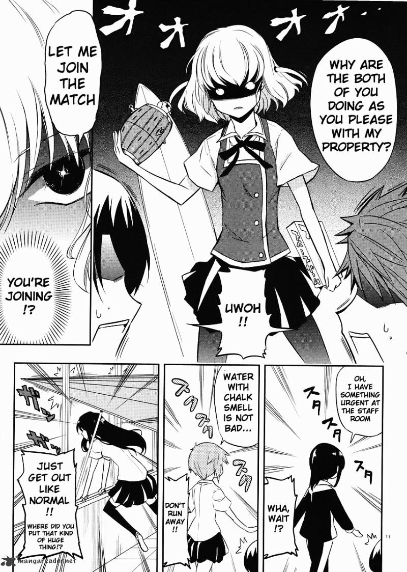 D-Frag! - Chapter 18 : Let S Have A Match