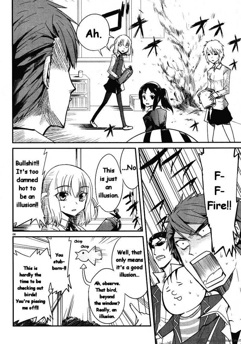 D-Frag! - Chapter 1 : D-Fragments