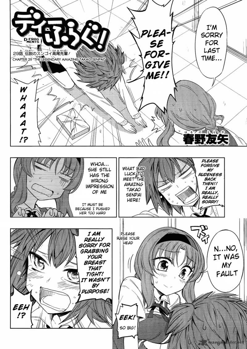 D-Frag! - Chapter 29 : The Legendary Amazing Takao-Senpai