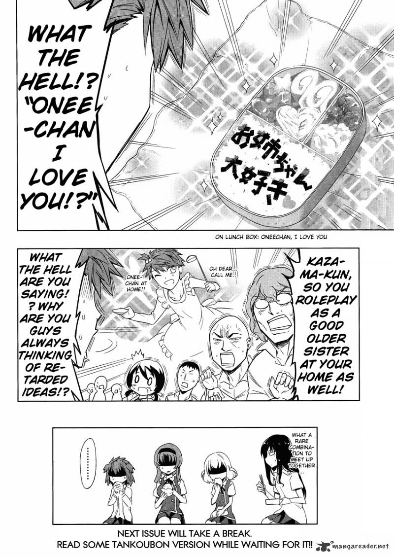 D-Frag! - Chapter 29 : The Legendary Amazing Takao-Senpai