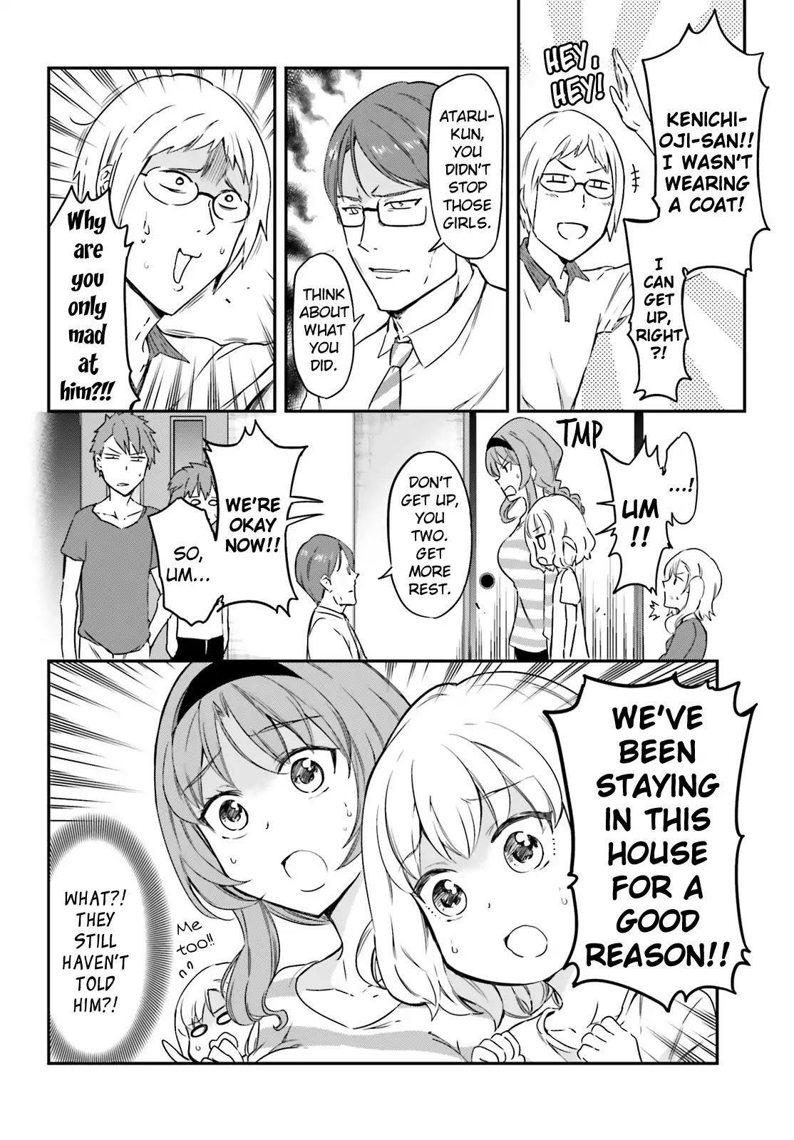 D-Frag! - Chapter 110: Do You Still Want My Souvenirs?