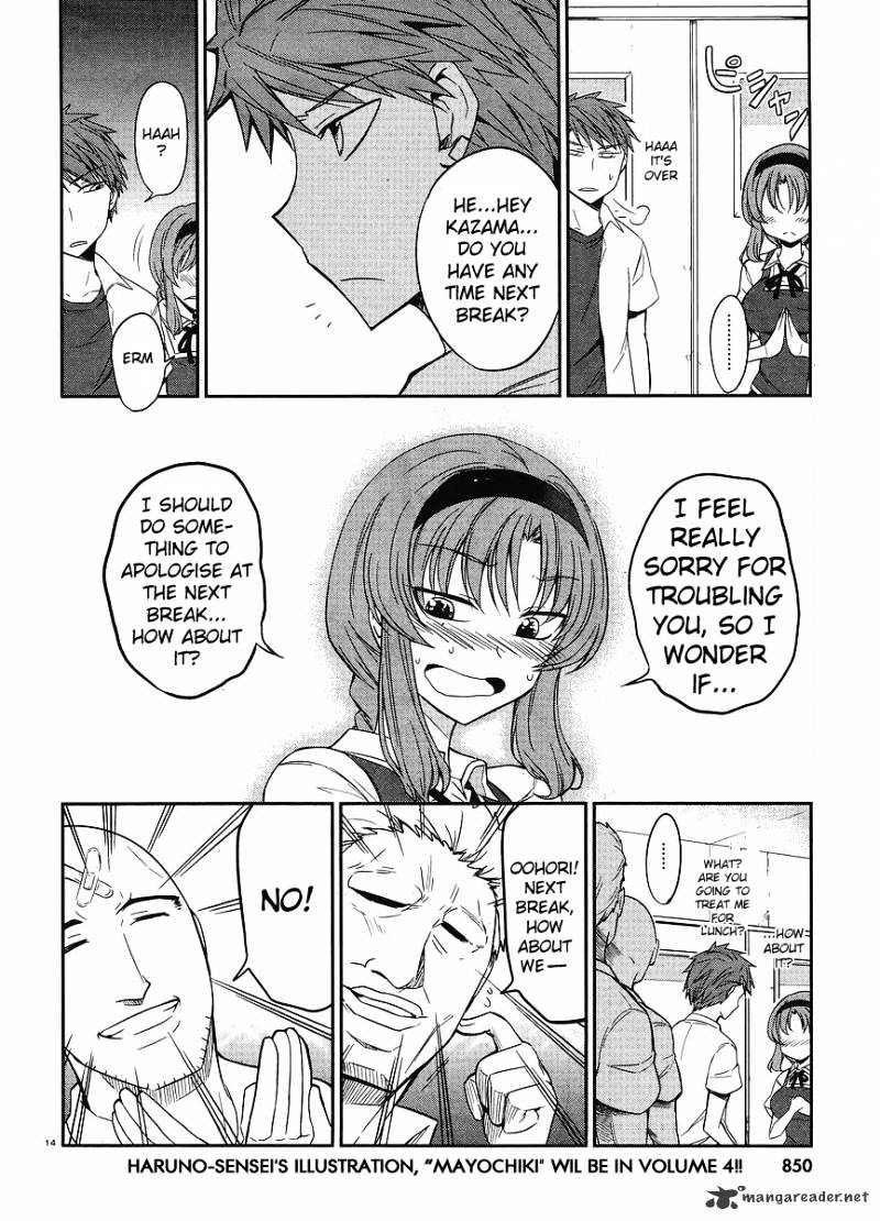 D-Frag! - Chapter 22 : The Growing Problem