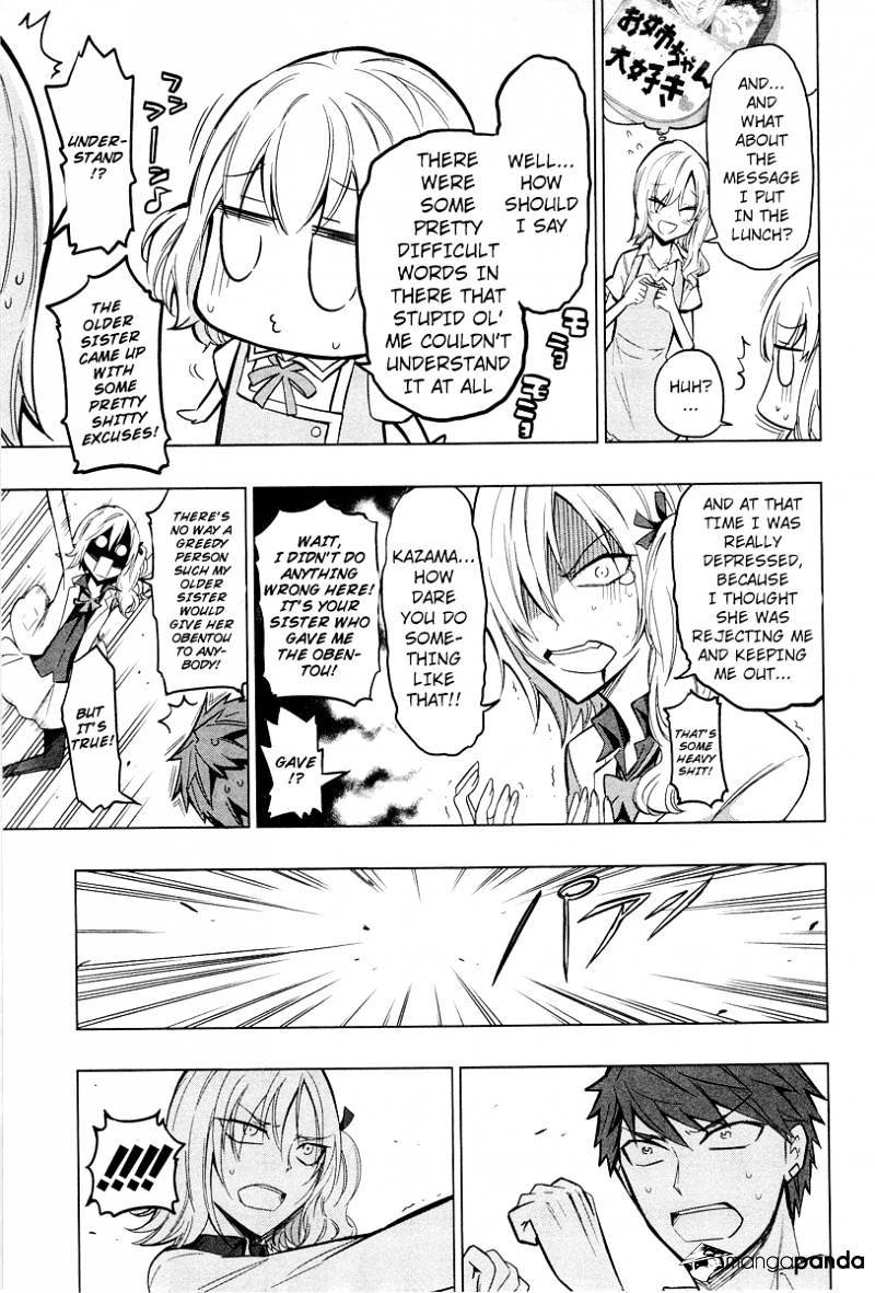 D-Frag! - Chapter 44 : You Re Tricking My Older Sister!!