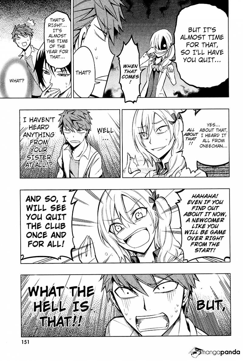 D-Frag! - Chapter 44 : You Re Tricking My Older Sister!!