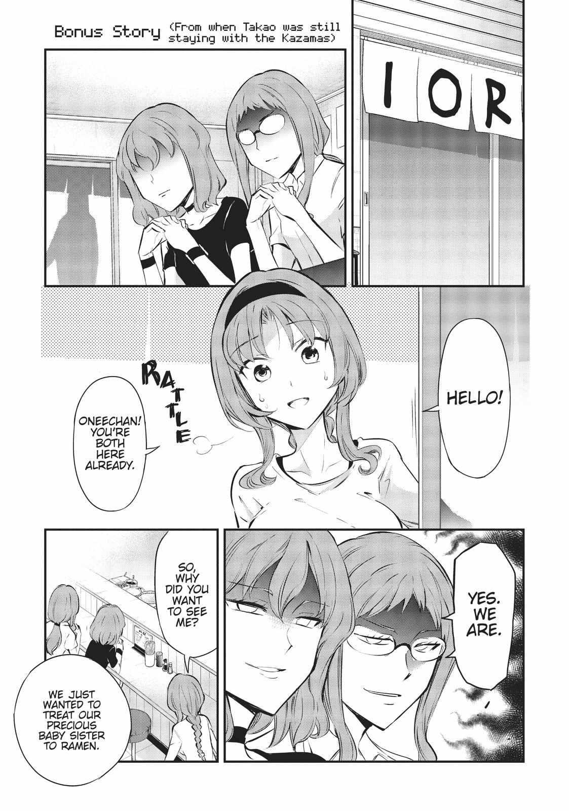 D-Frag! - Chapter 125.5