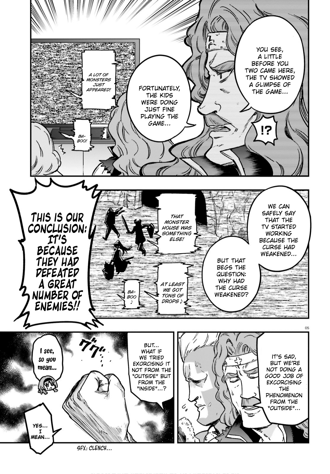 D-Frag! - Chapter 127: That's Kazama?!