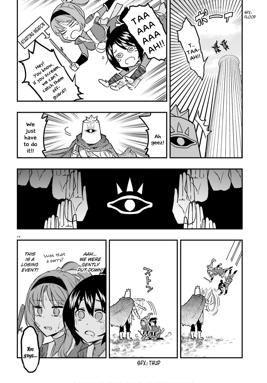 D-Frag! - Chapter 127: That's Kazama?!