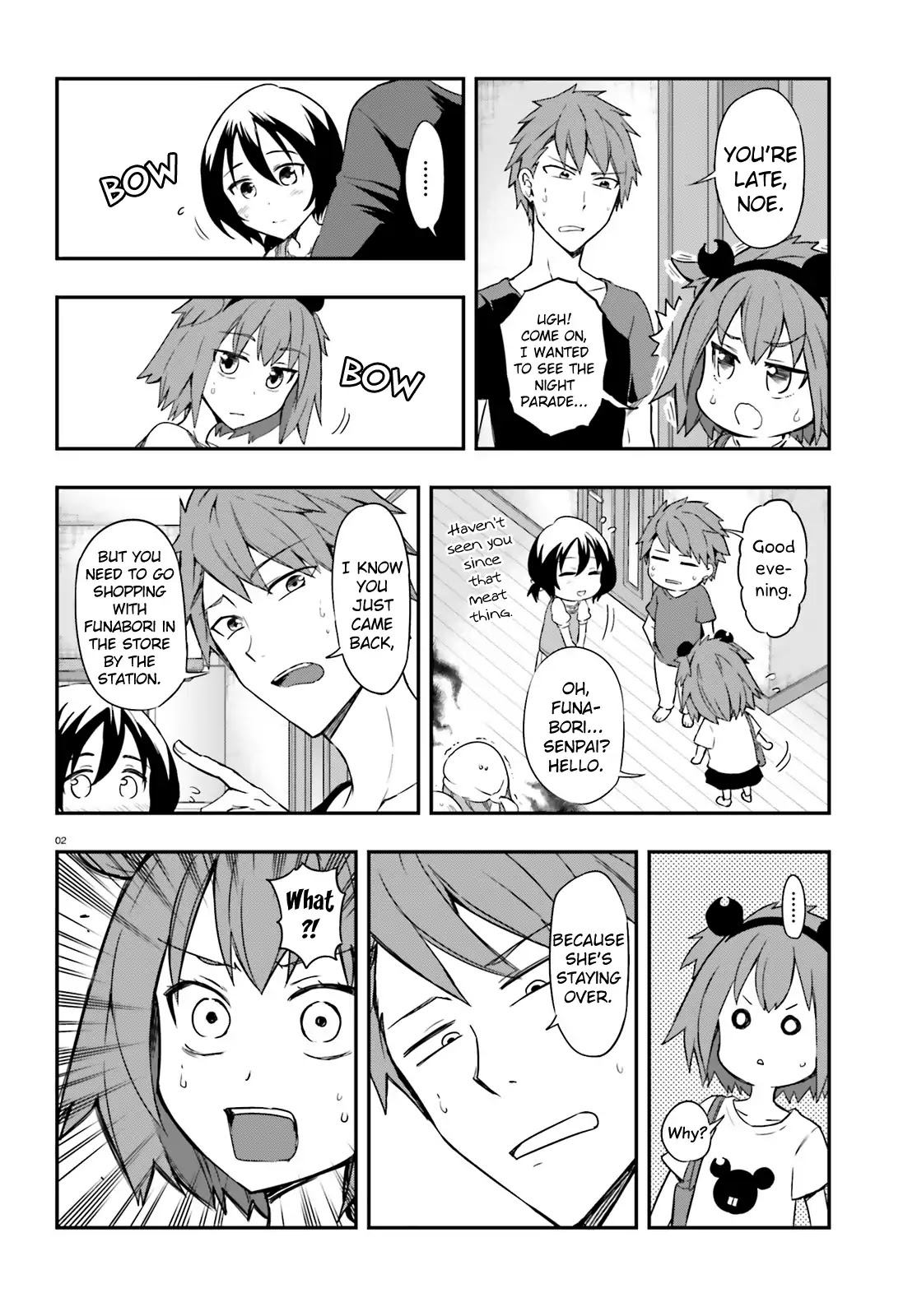 D-Frag! - Chapter 109: That S A Waste Of Money!