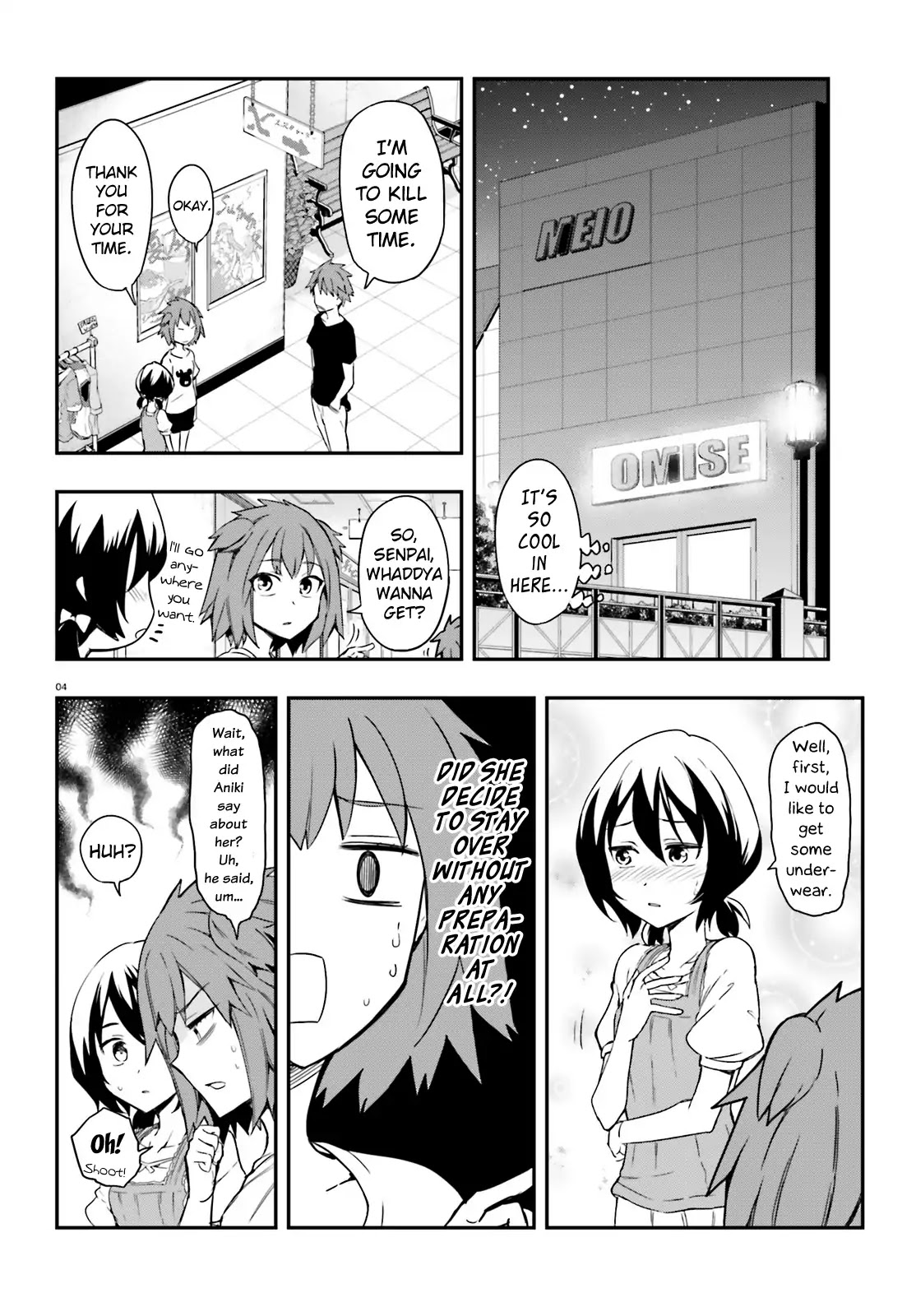 D-Frag! - Chapter 109: That S A Waste Of Money!