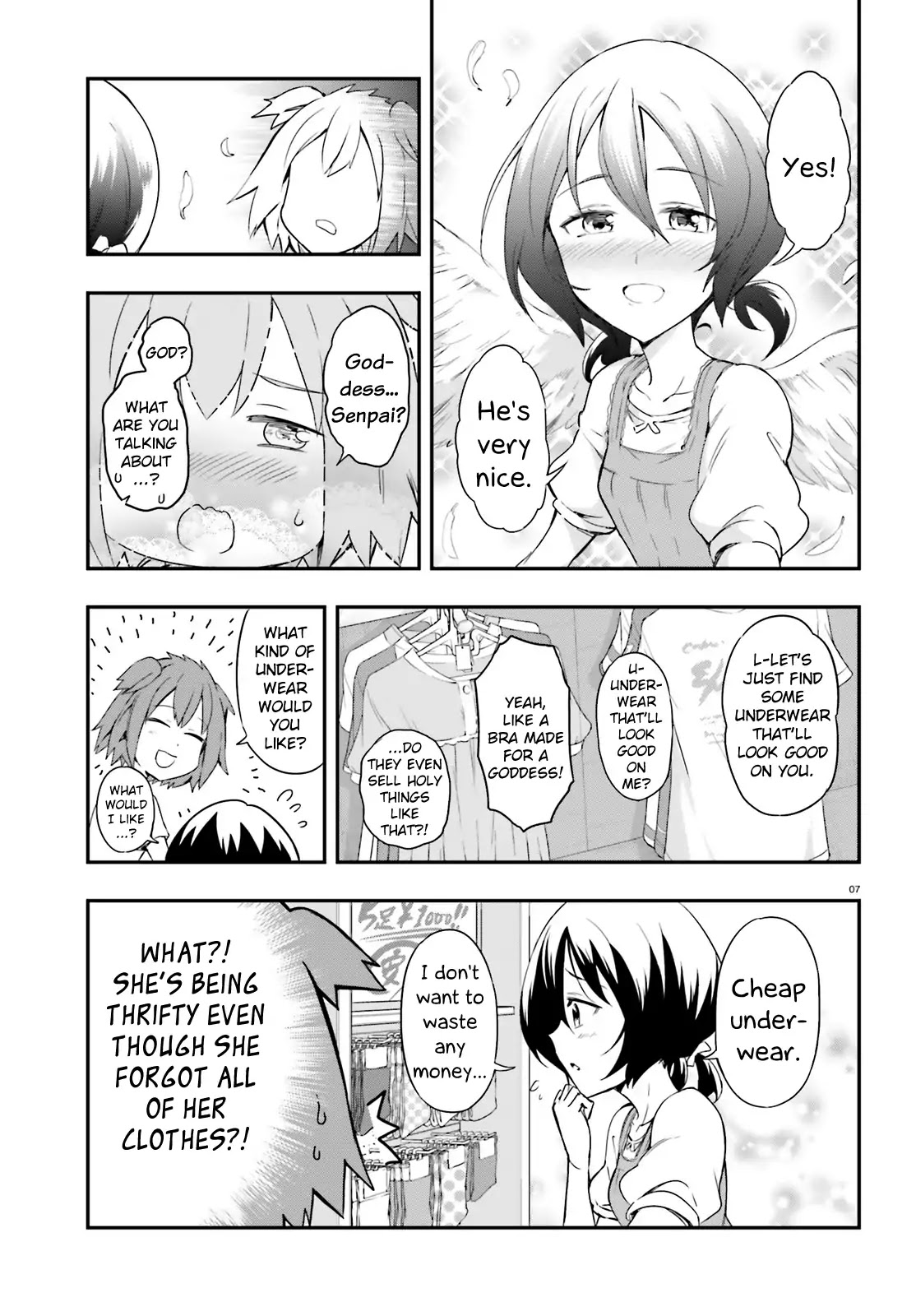 D-Frag! - Chapter 109: That S A Waste Of Money!