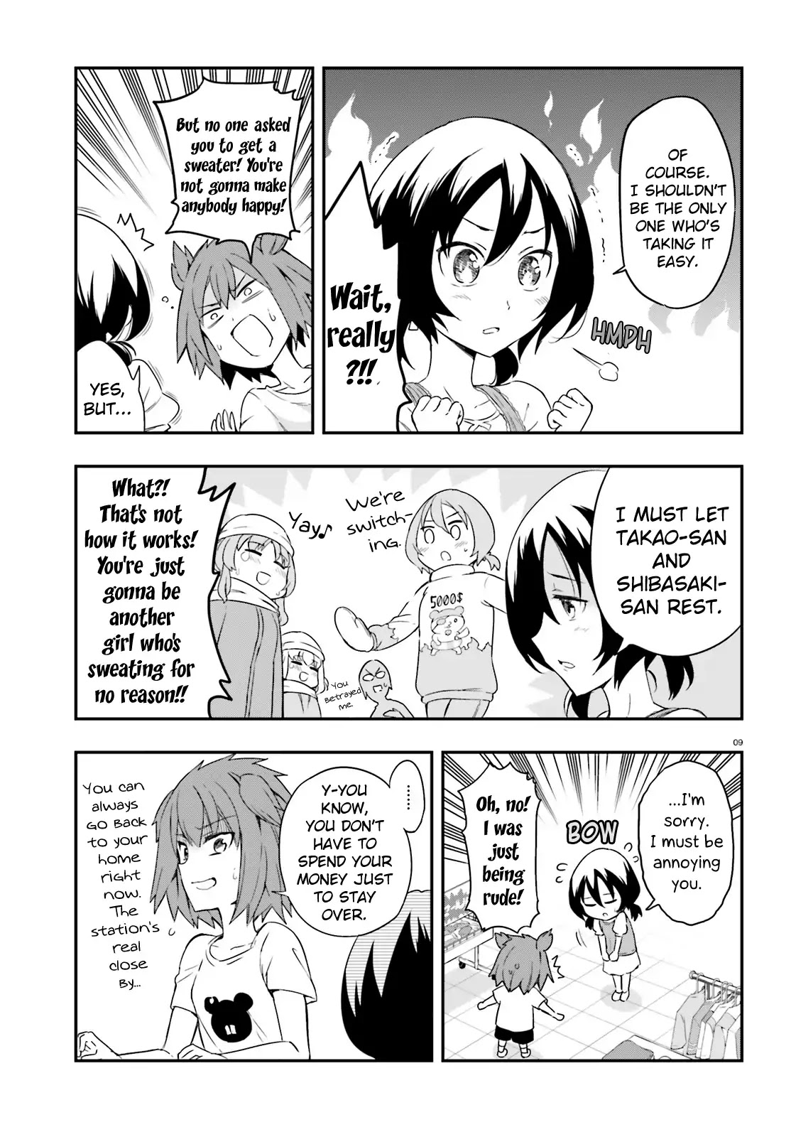 D-Frag! - Chapter 109: That S A Waste Of Money!