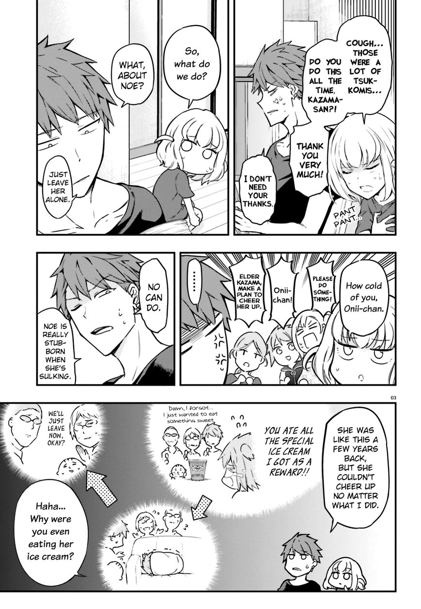 D-Frag! - Chapter 99 : Ice Cold