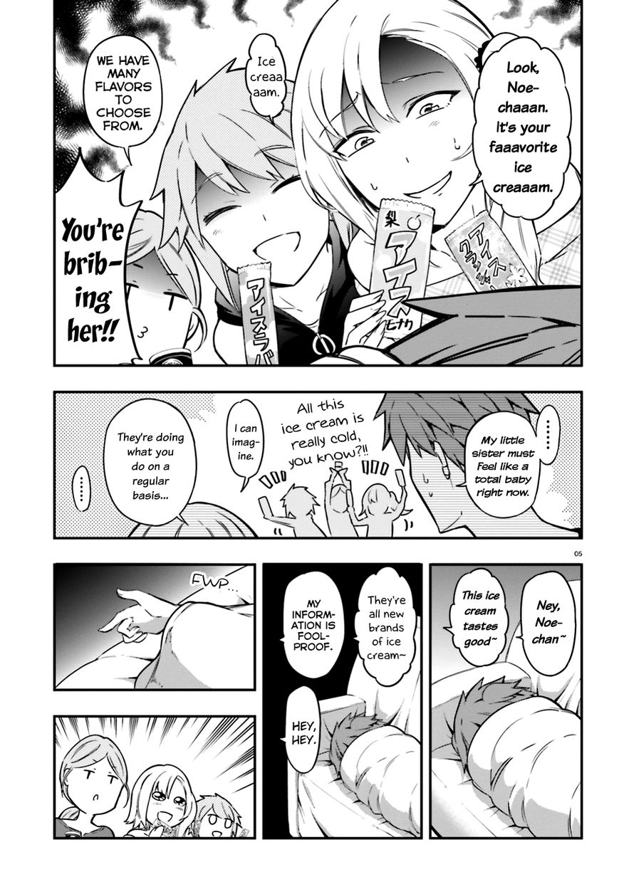 D-Frag! - Chapter 99 : Ice Cold