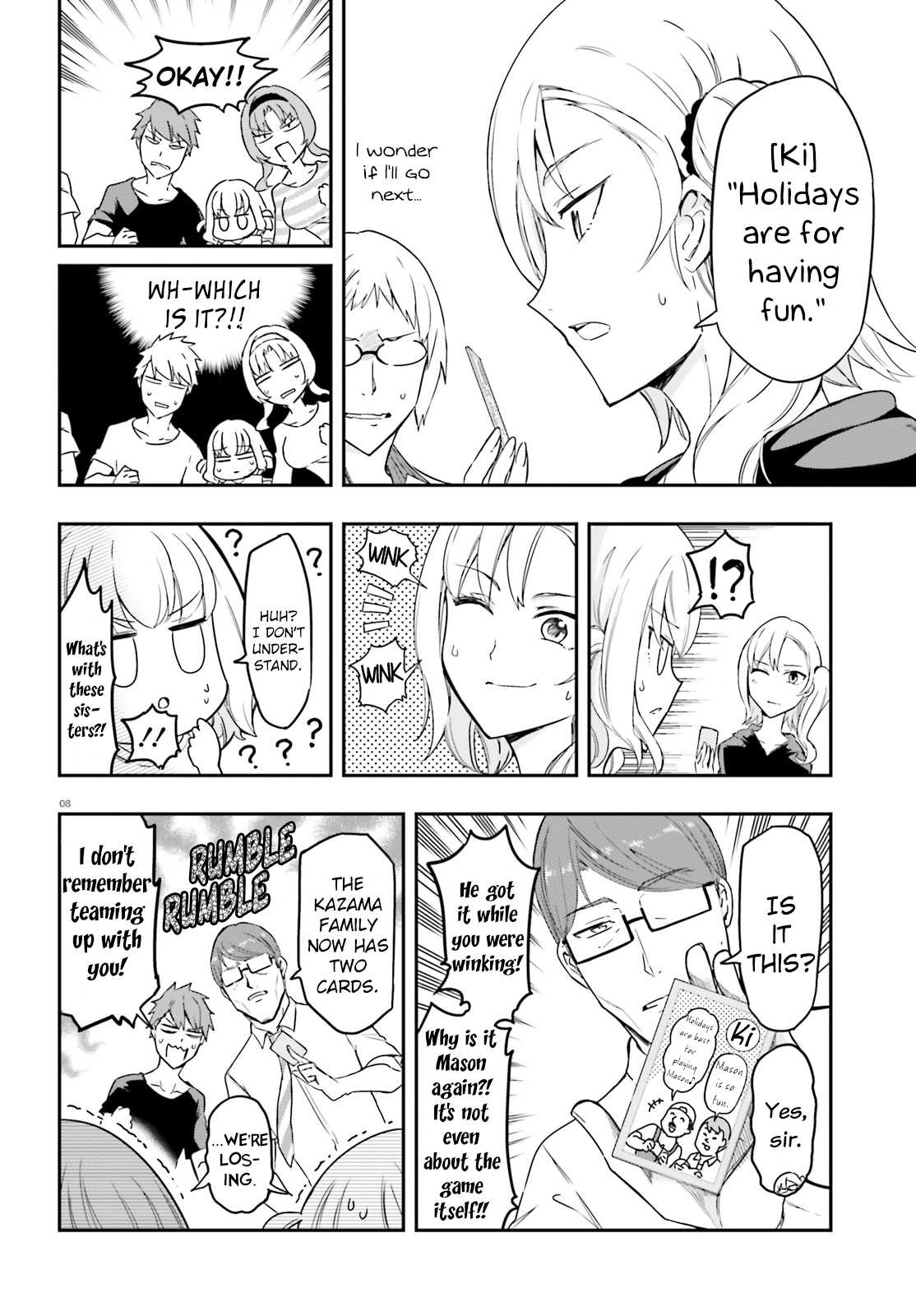 D-Frag! - Chapter 112: The Head Of The Kazama Family