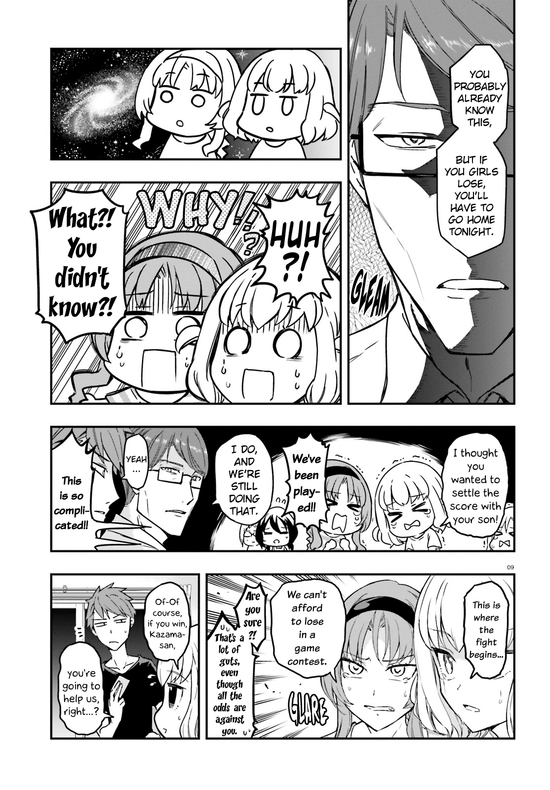 D-Frag! - Chapter 112: The Head Of The Kazama Family