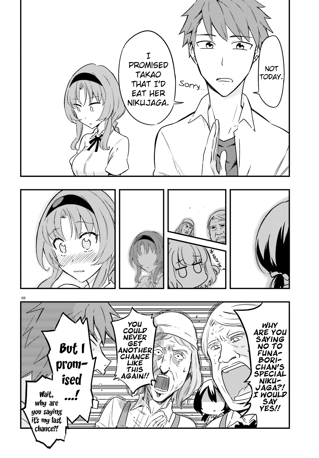 D-Frag! - Chapter 105: With Lots Of Meat