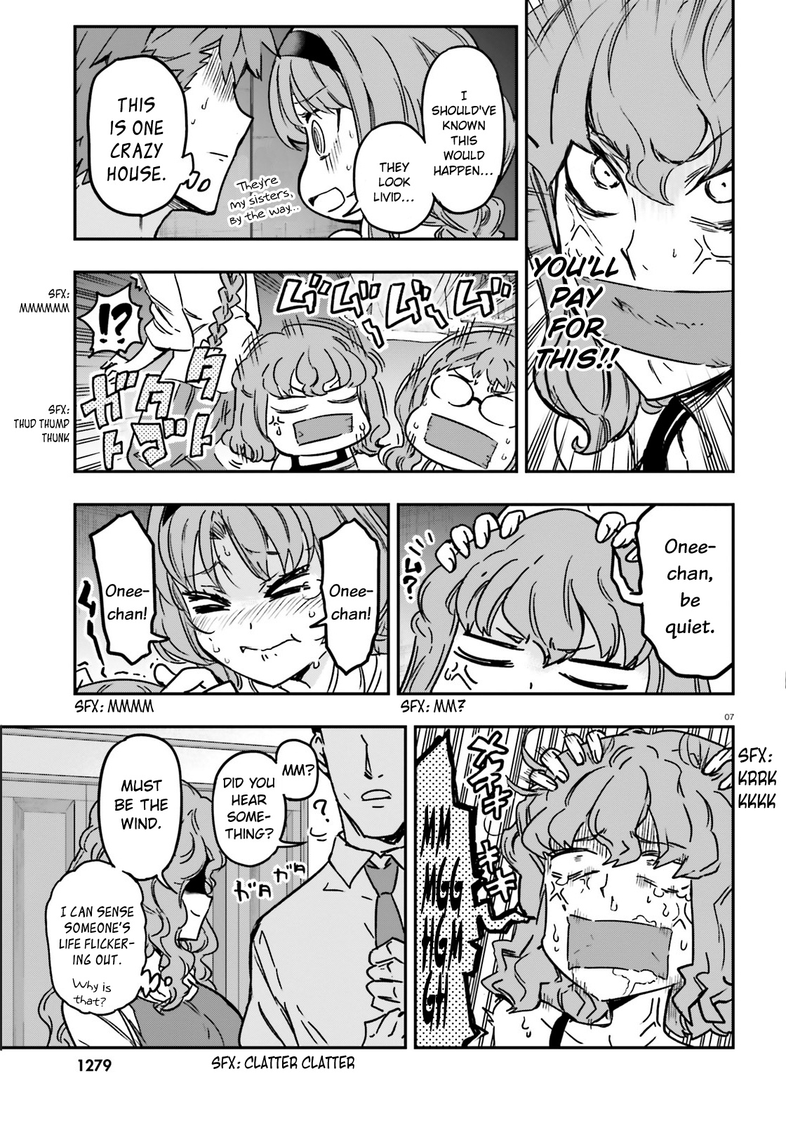 D-Frag! - Chapter 121: I Ll Handle It