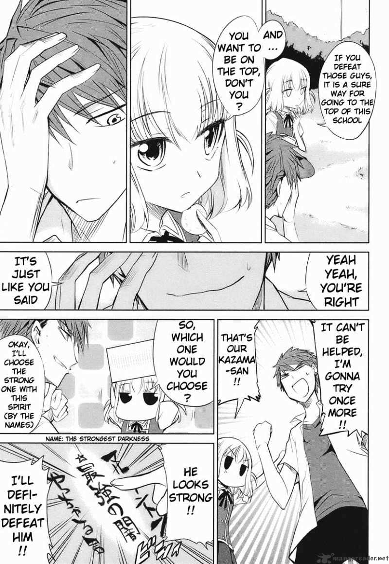 D-Frag! - Chapter 10 : Thats Me