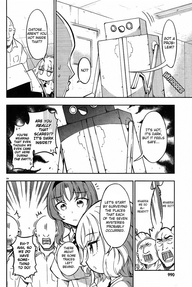 D-Frag! - Chapter 71 : Actually, It Was Also For That Reason That I...