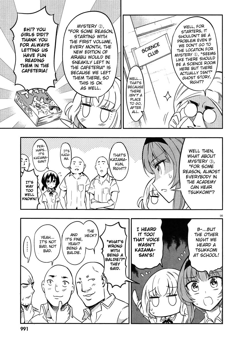 D-Frag! - Chapter 71 : Actually, It Was Also For That Reason That I...