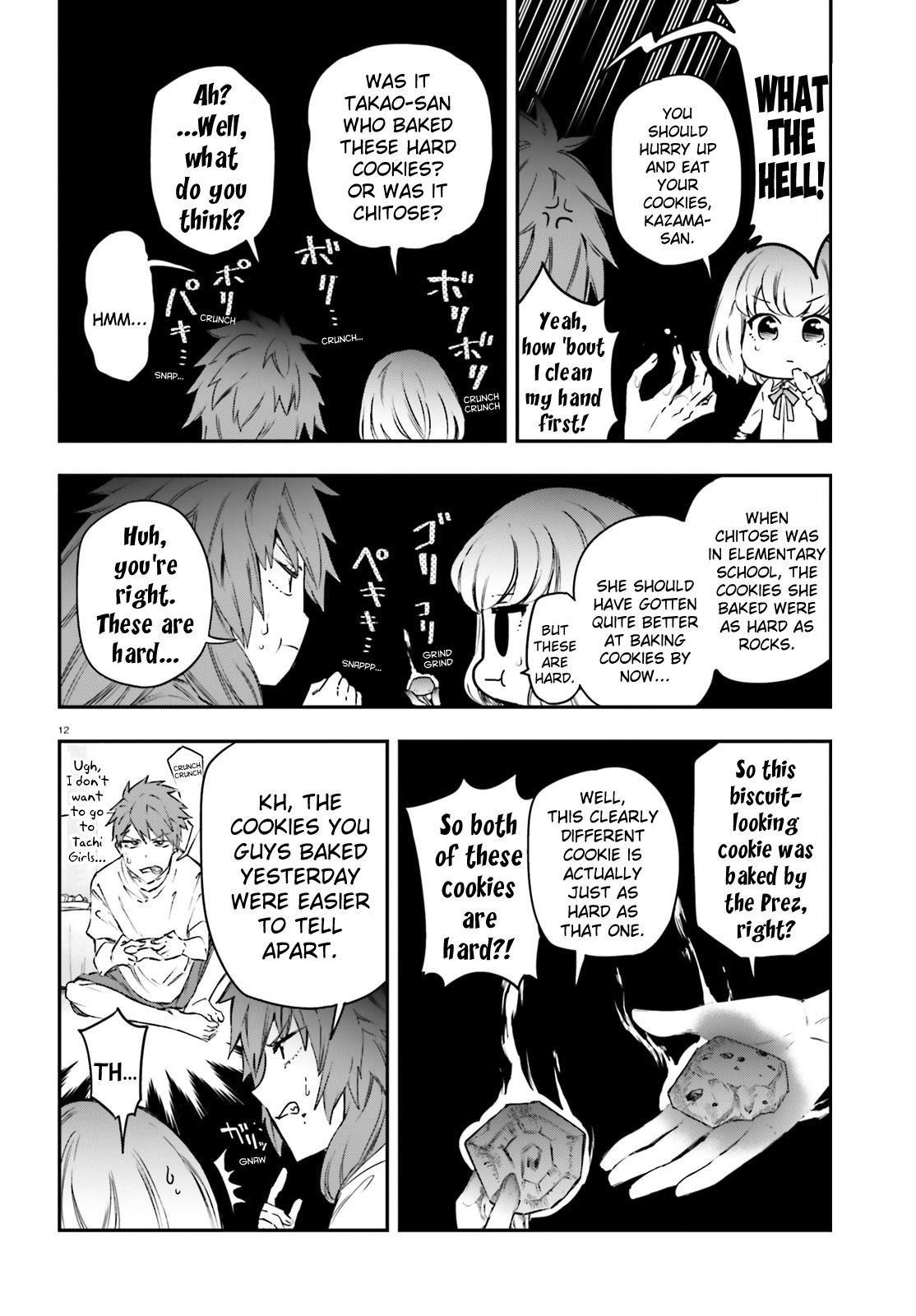 D-Frag! - Chapter 154: Our Cookies