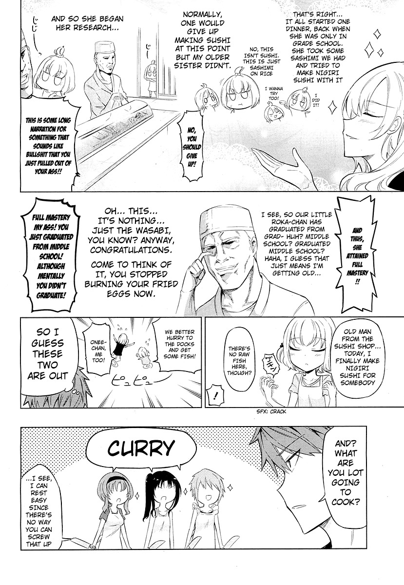 D-Frag! - Chapter 49 : Finally Achieved Full Mastery