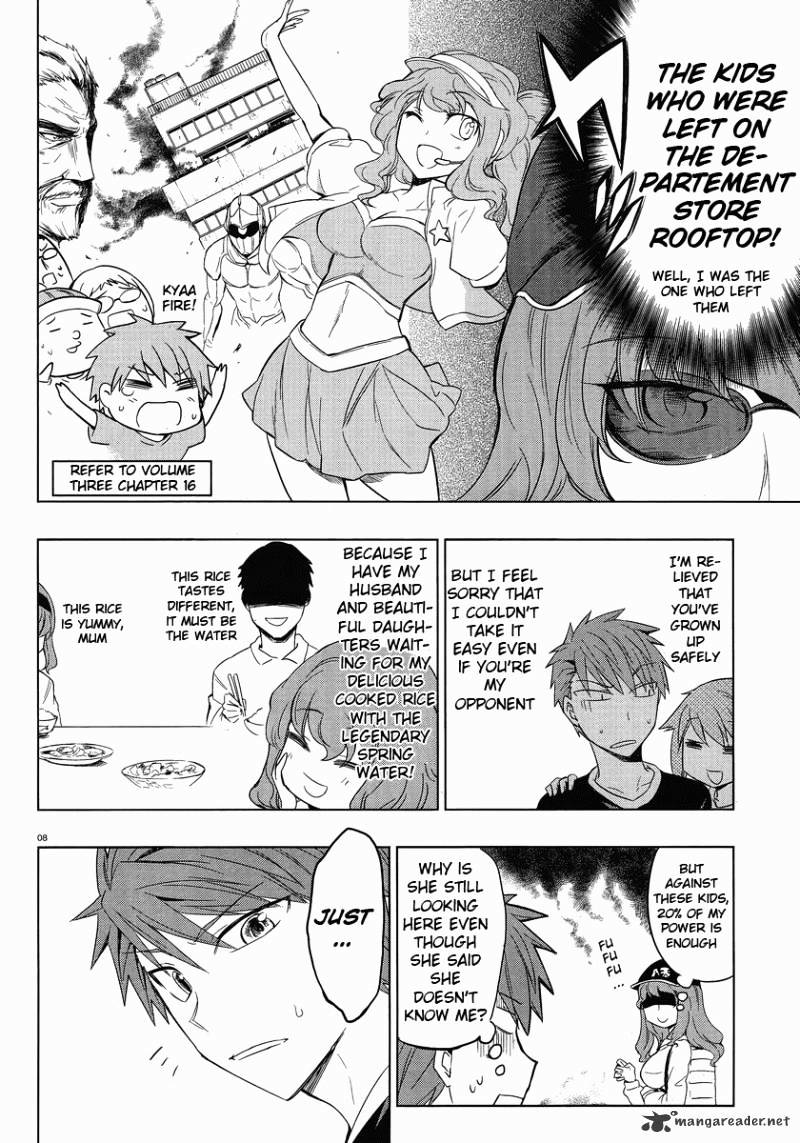 D-Frag! - Chapter 26 : Water!