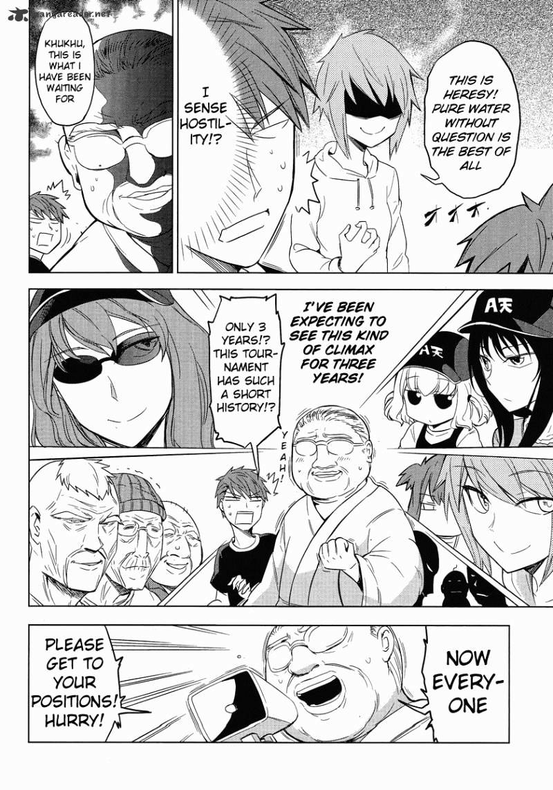 D-Frag! - Chapter 26 : Water!