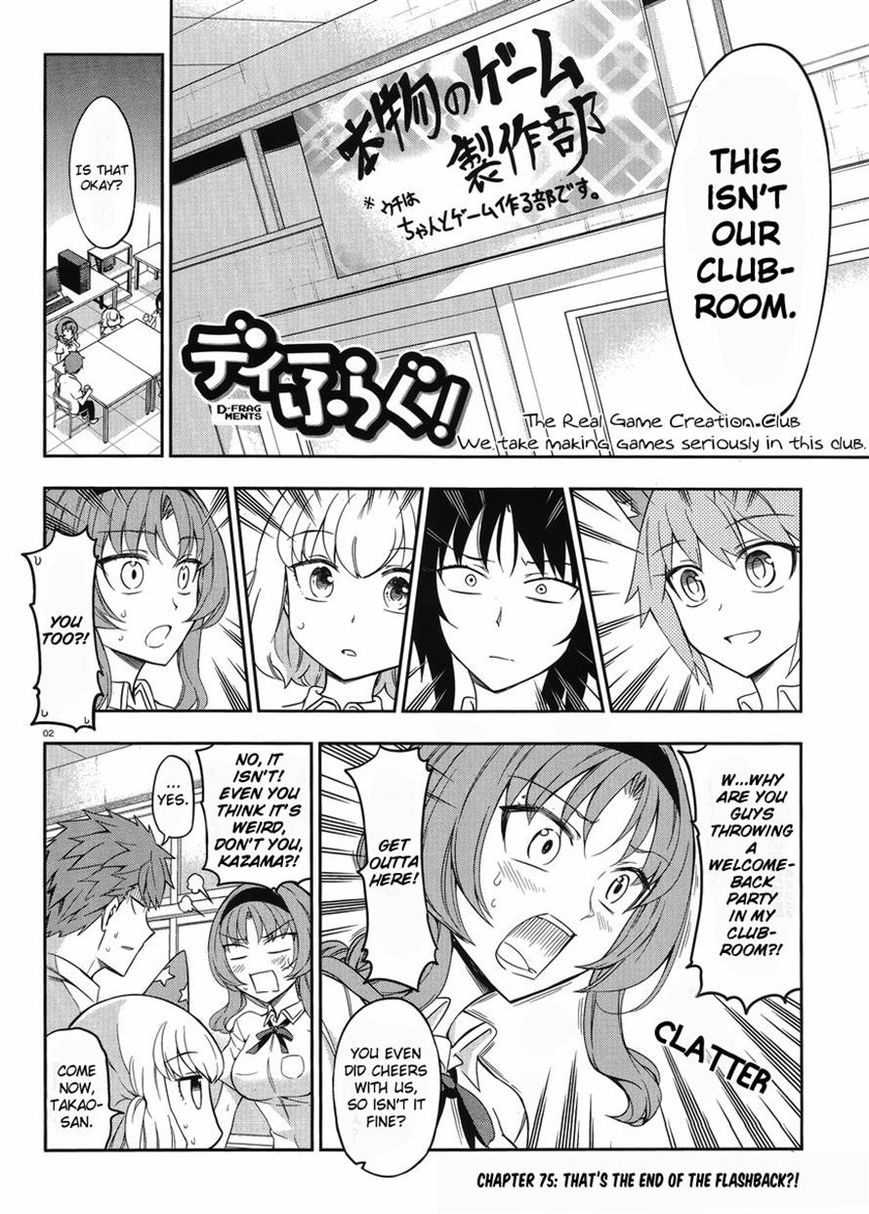 D-Frag! - Chapter 75 : That S The End Of The Flashback?!