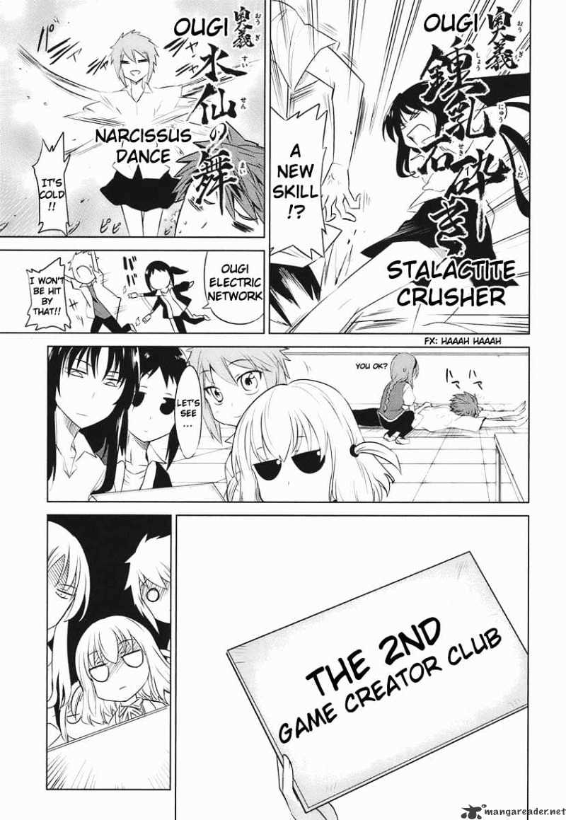 D-Frag! - Chapter 9 : I Think We Should Start The Meeting