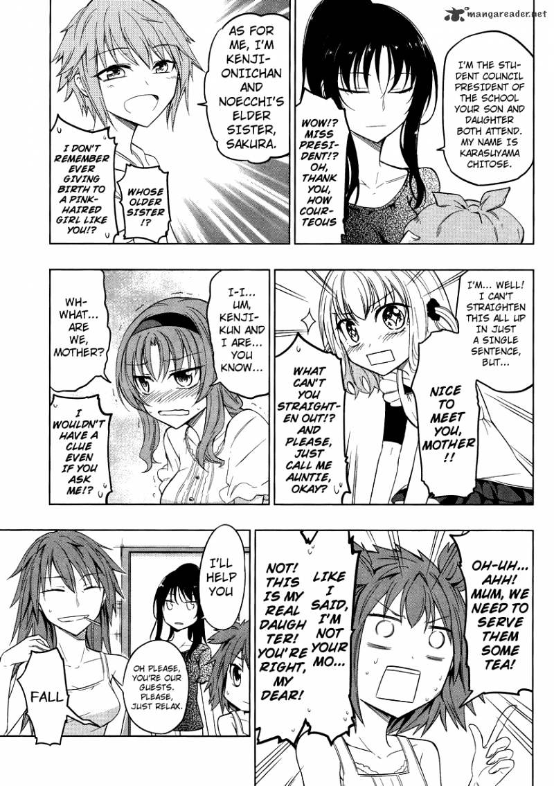 D-Frag! - Chapter 39 : It S Auntie...