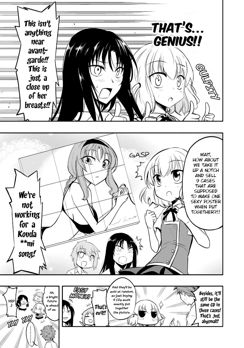 D-Frag! - Chapter 58.5 : Vol. 8.5 Extra Chapters