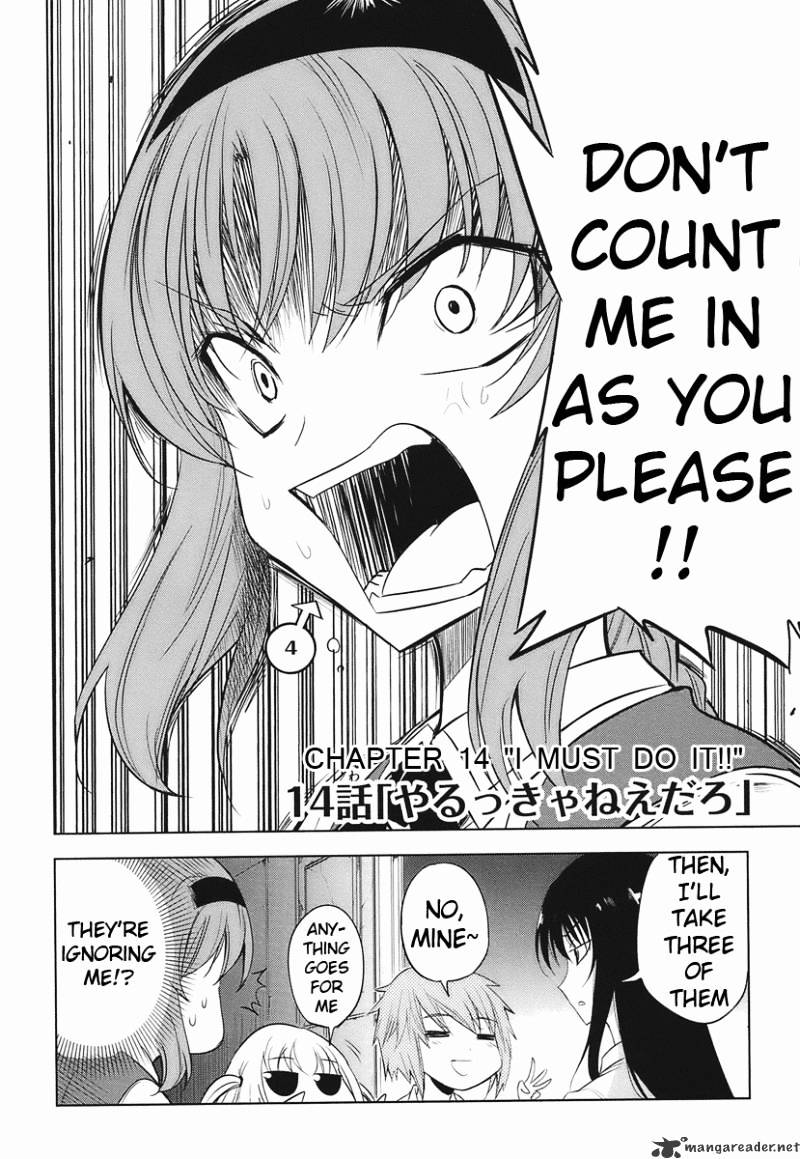 D-Frag! - Chapter 14 : I Must Do It!!