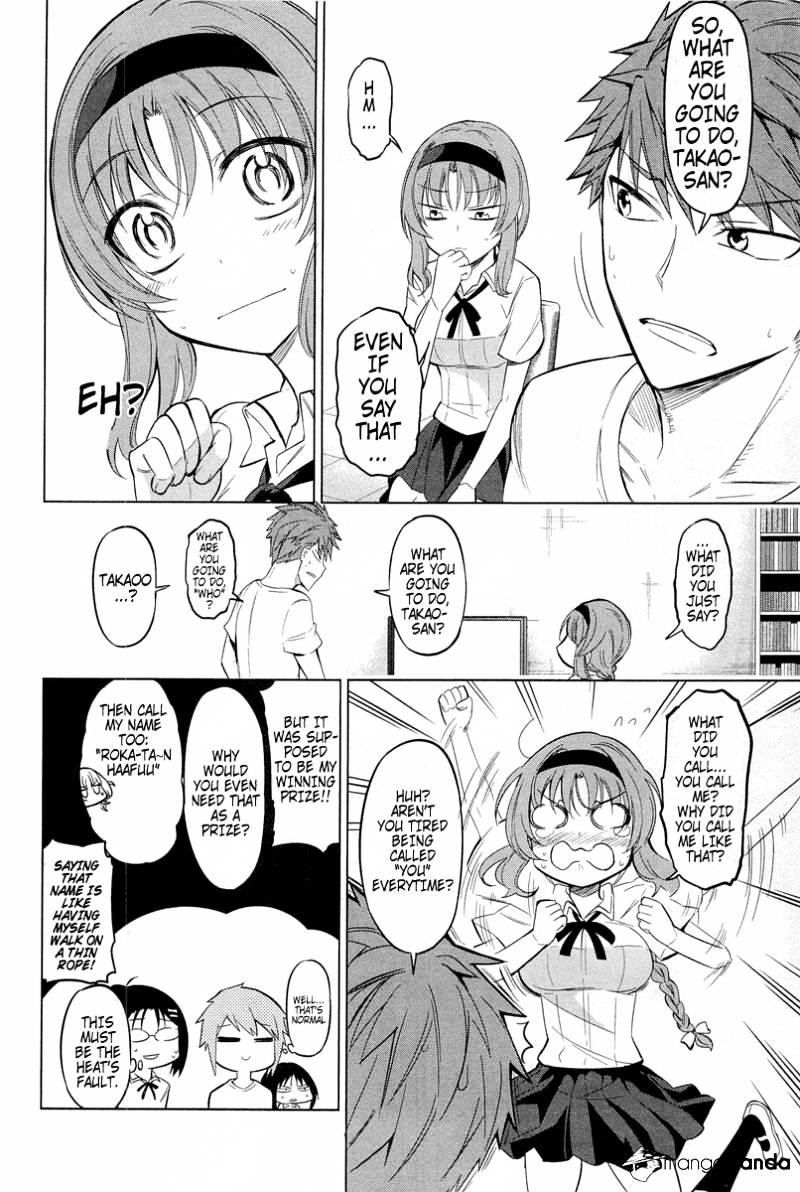 D-Frag! - Chapter 42 : Stood Up!!