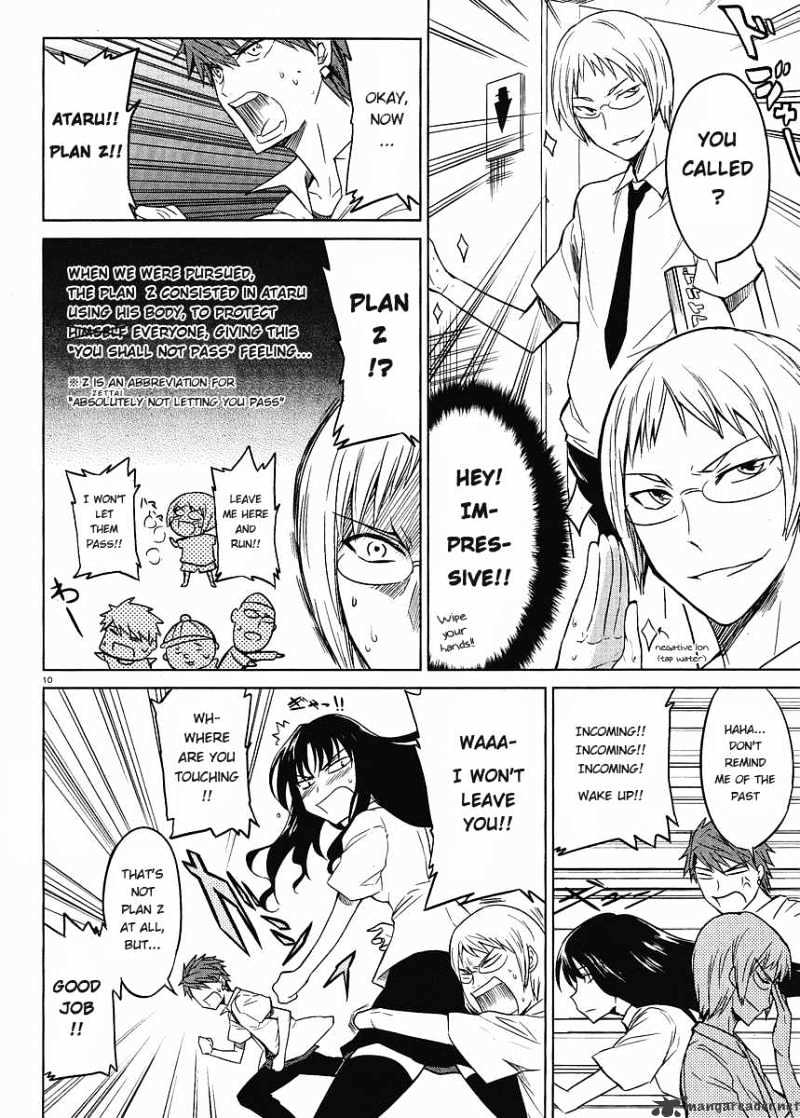 D-Frag! - Chapter 8 : 8