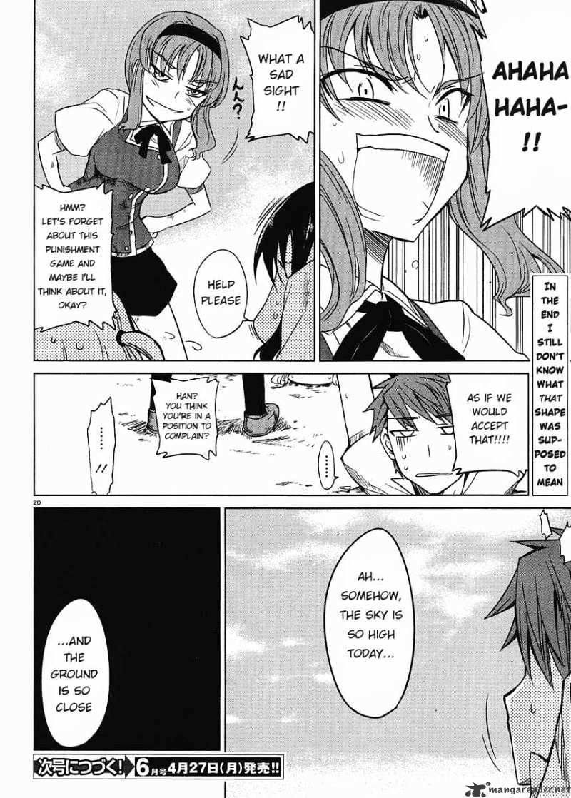 D-Frag! - Chapter 8 : 8