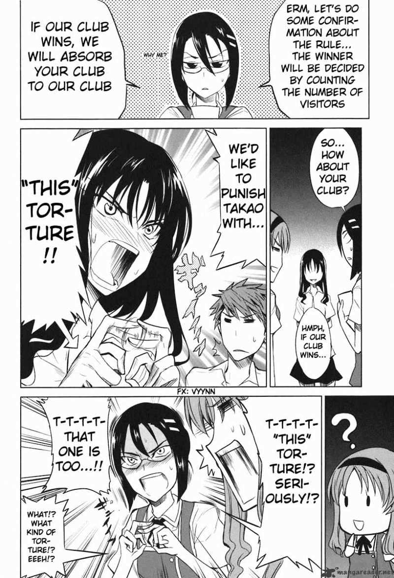 D-Frag! - Chapter 7 : Let The Game Begins!