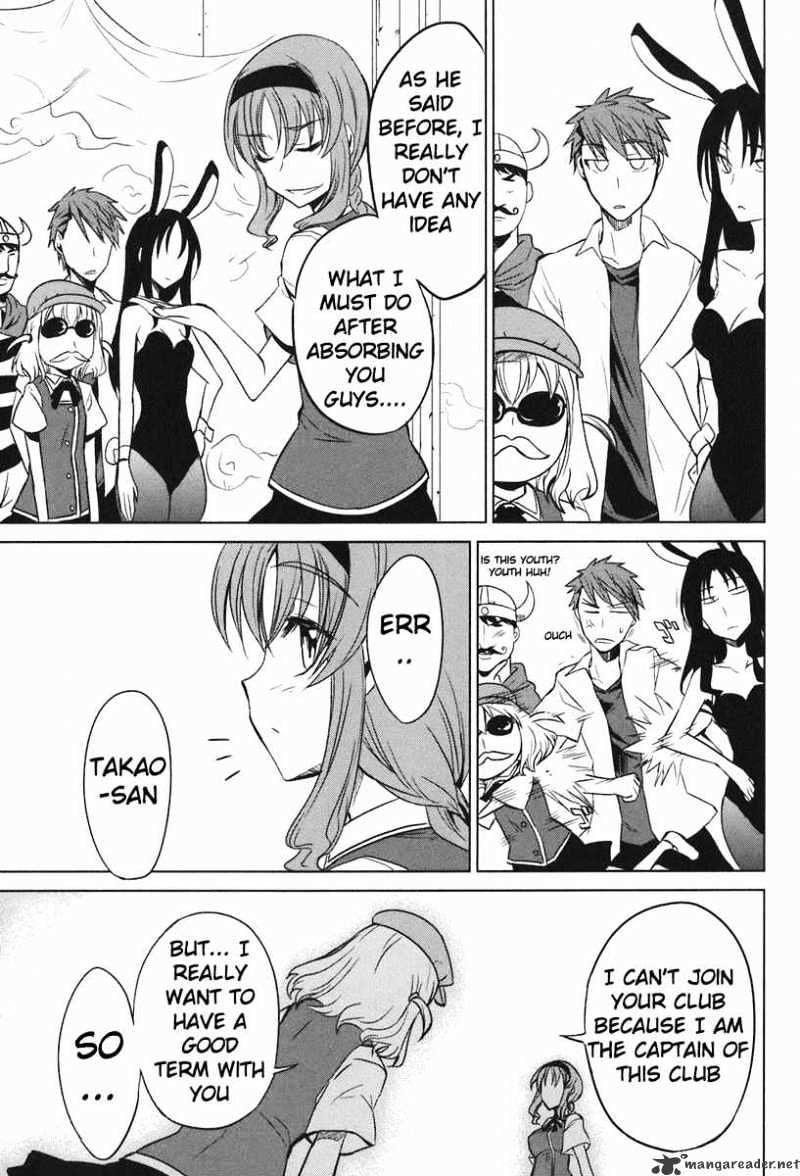 D-Frag! - Chapter 7 : Let The Game Begins!