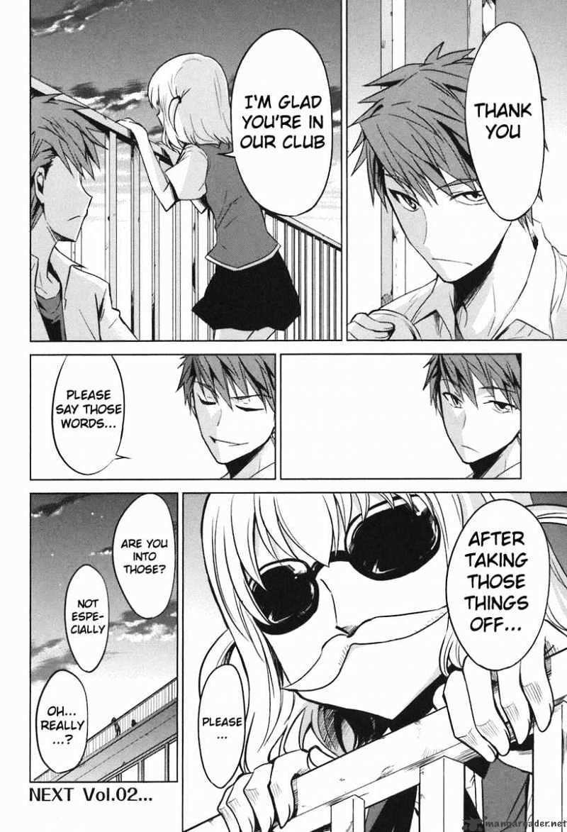 D-Frag! - Chapter 7 : Let The Game Begins!