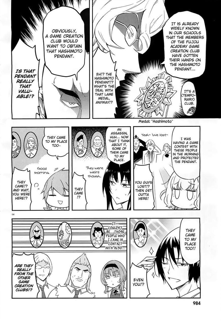 D-Frag! - Chapter 63 : Shibasaki-San S Here!