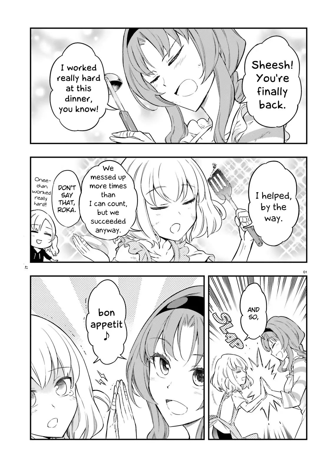 D-Frag! - Chapter 108: What S Your Problem?