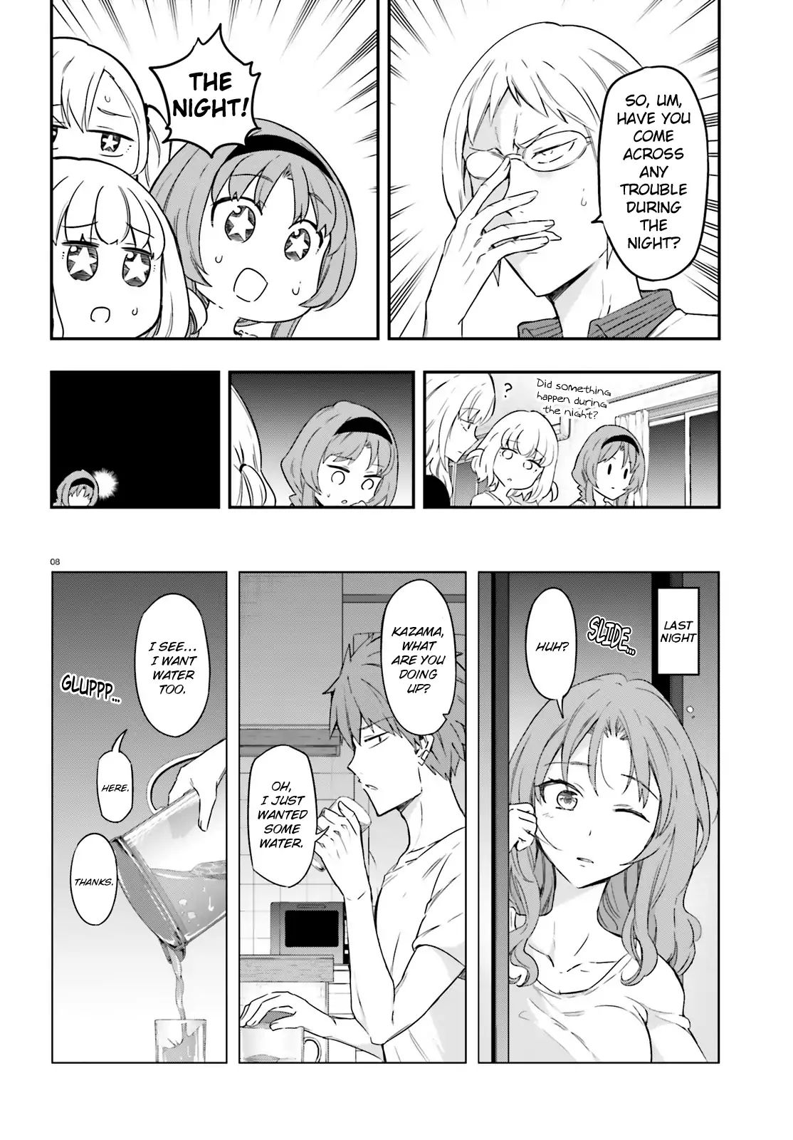 D-Frag! - Chapter 108: What S Your Problem?